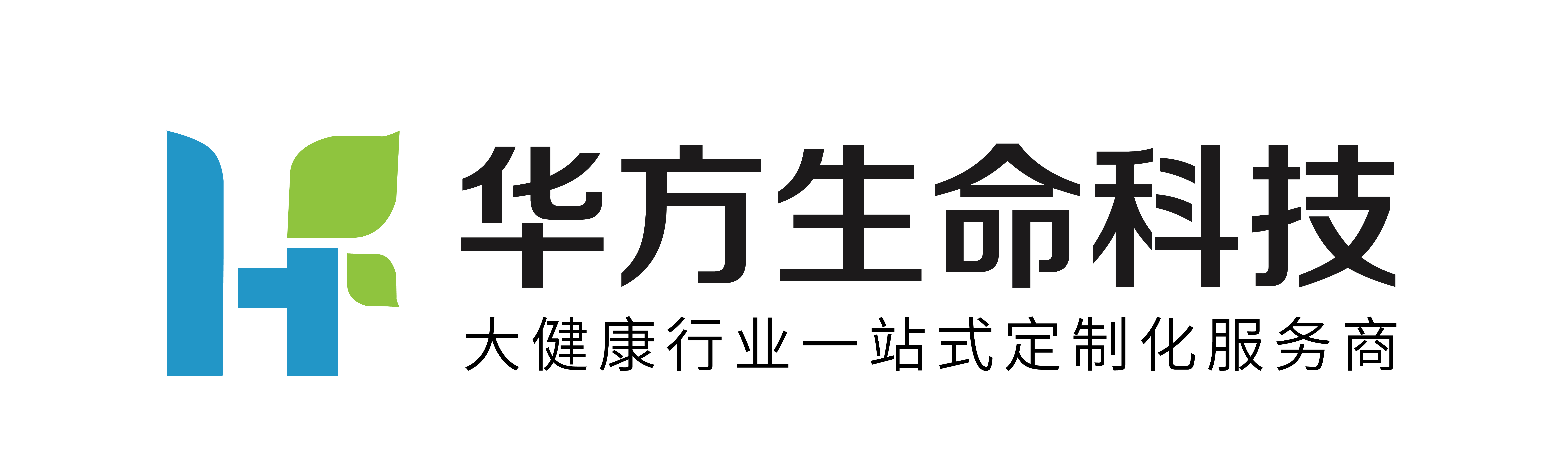 华方生命科技